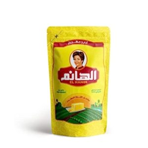 الهانم سمنه ظرف