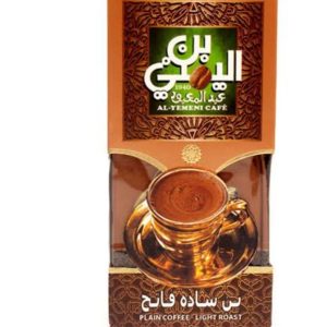 بن قهوة عبد المعبود بساده وسط ١٠٠جرام
