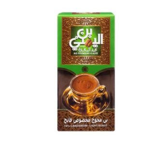 بن قهوة عبد المعبود  فاتح محوج ١٠٠جرام