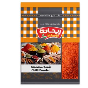 ريحانه شطه مطحونه كيس