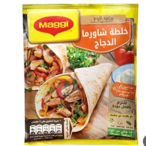 ماجي خلطه الشاورما