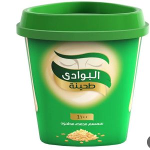 طحينه  البوادي تمن