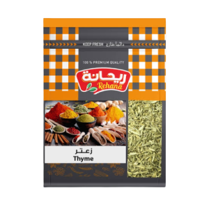ريحانه زعتر  كيس