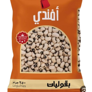 افندي لوبيا ربع كيلو