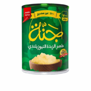 سمنه جنه نيوزلندي كيلو ونص