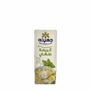 كريمه طهي جهينه