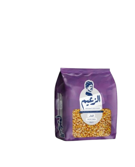 ei_1763084658147-removebg-preview (2)